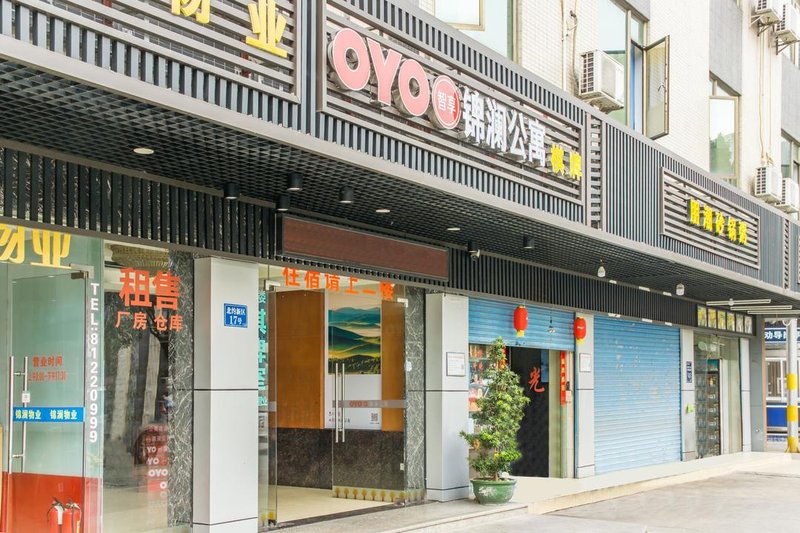 Jinlan Apartment Over view