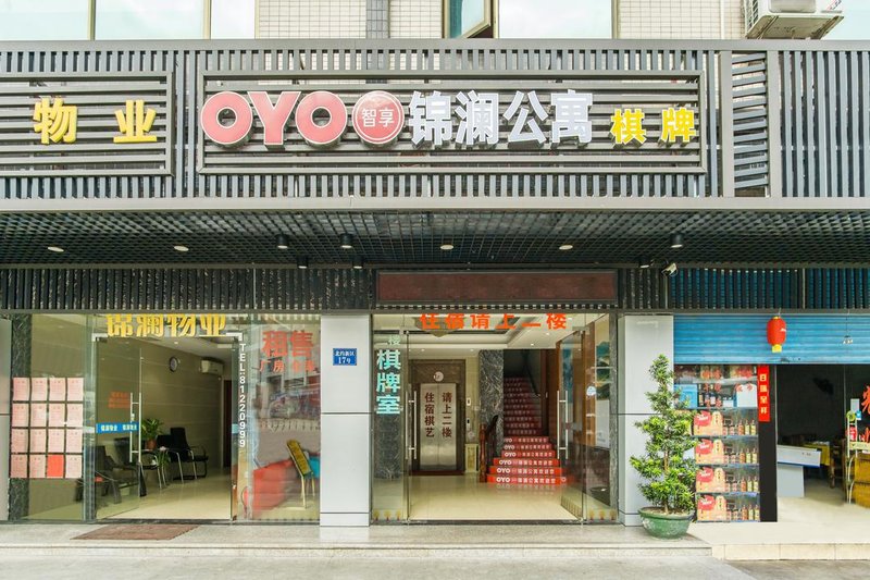 Jinlan Apartment Over view