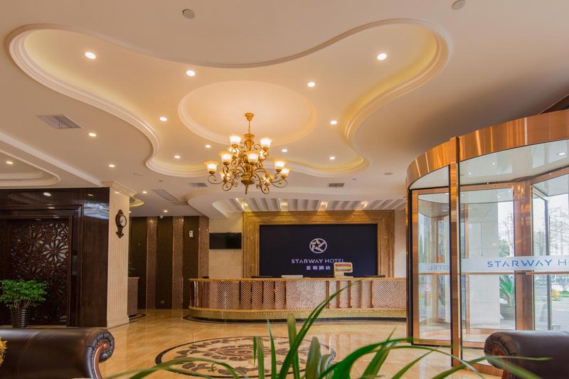 Starway Hotel (Haiyan Passenger Transport Center)Over view