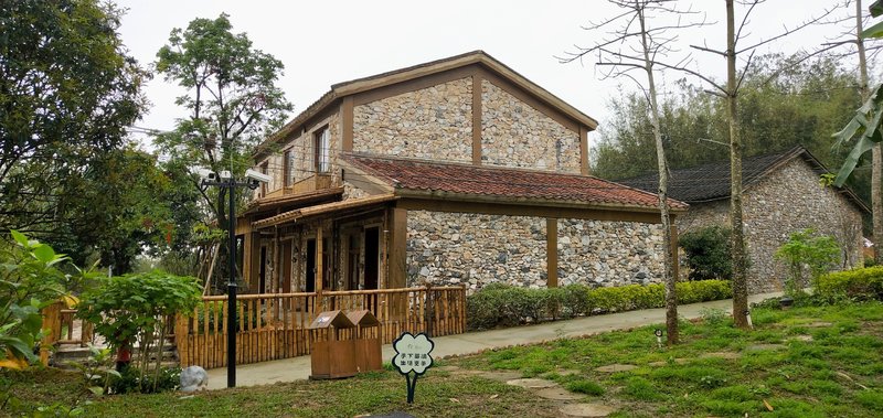 Bi Xiang Cultural TourismOver view