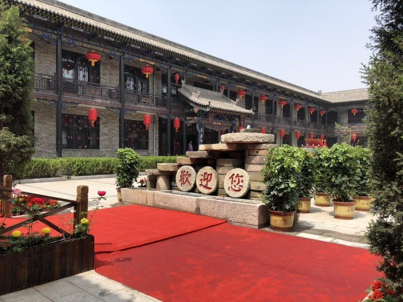 New Pingyao Hotel Over view