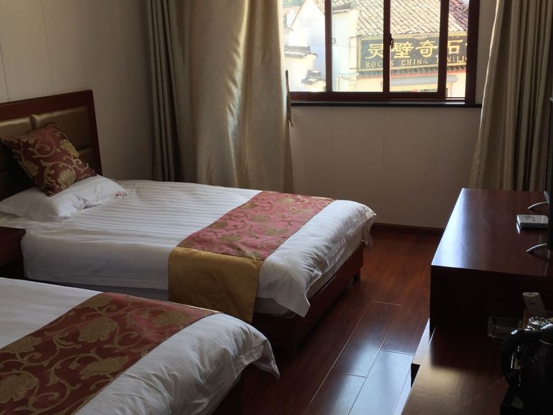Hongyun Shanzhuang Hotel Guest Room