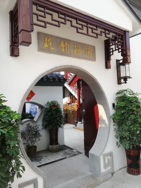 Deep in Su YunOver view