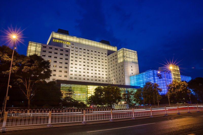 Gehua New Century Hotel Beijing Over view