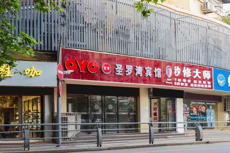 Thankyou HotelOver view