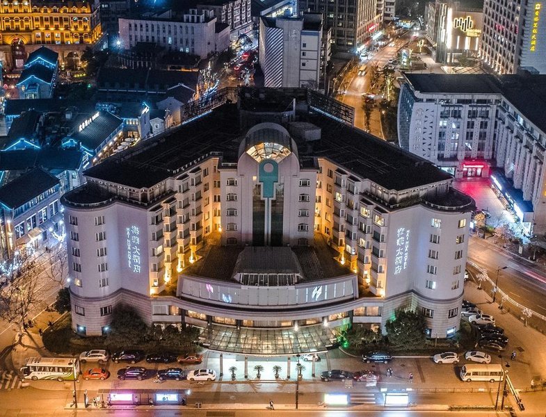 Haihua Hotel Hangzhou Over view