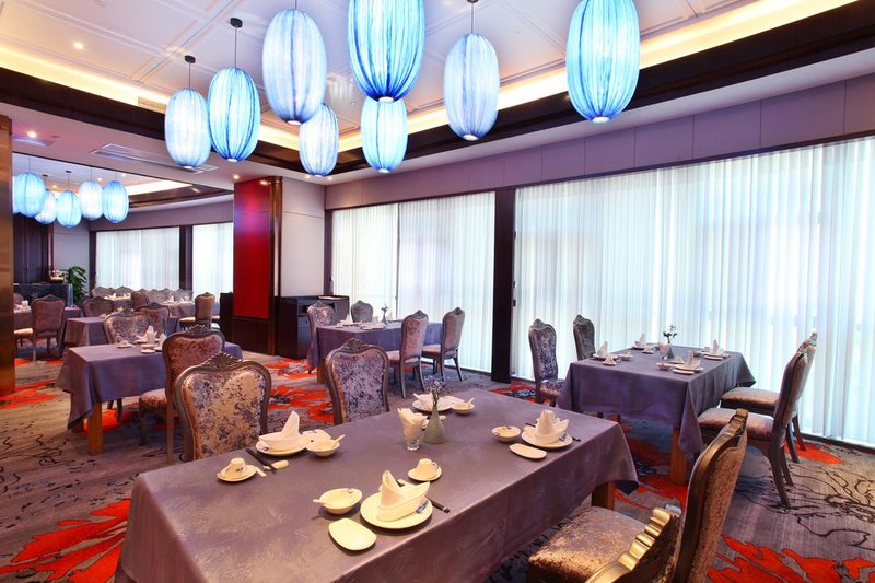 Jingmin Hotel Central Xiamen Restaurant