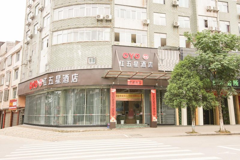 广州山水时尚酒店（花都店）外观图