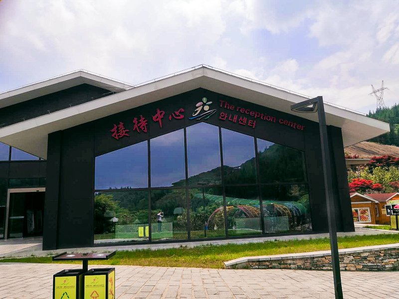 Meihua Mountain Holiday Villa Over view