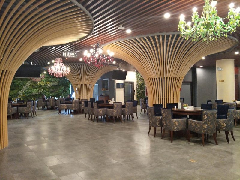 Meihua Mountain Holiday Villa Restaurant