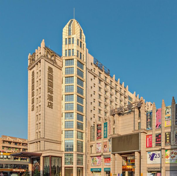 Manguo International Hotel Over view