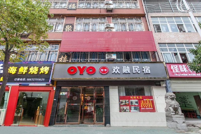 酒店外观