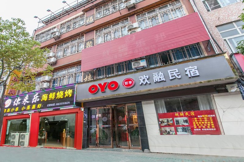 酒店外观