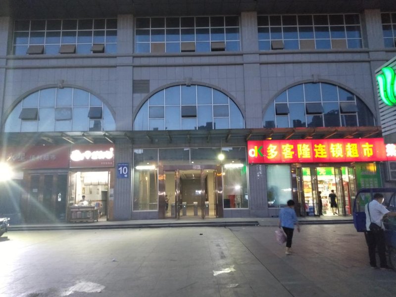 xiaoshiguang Over view