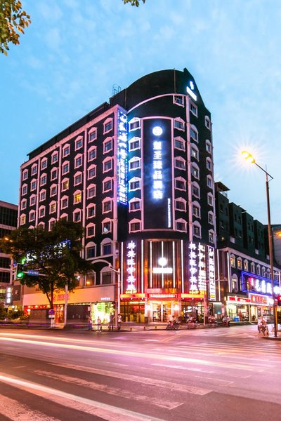 Huangsheng Boutique Hotel Over view