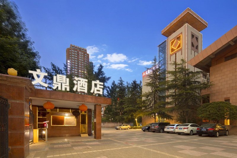 Wending Yaxuan Hotel Over view