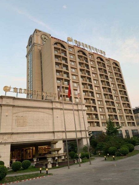 New Century Hotel QinhuangdaoOver view