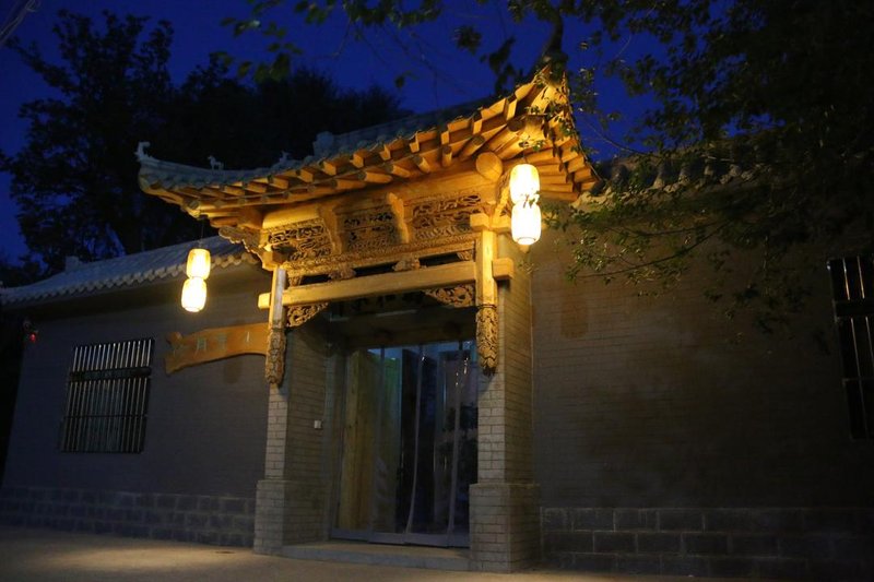 dunhuangyueyaxiaoshe Over view