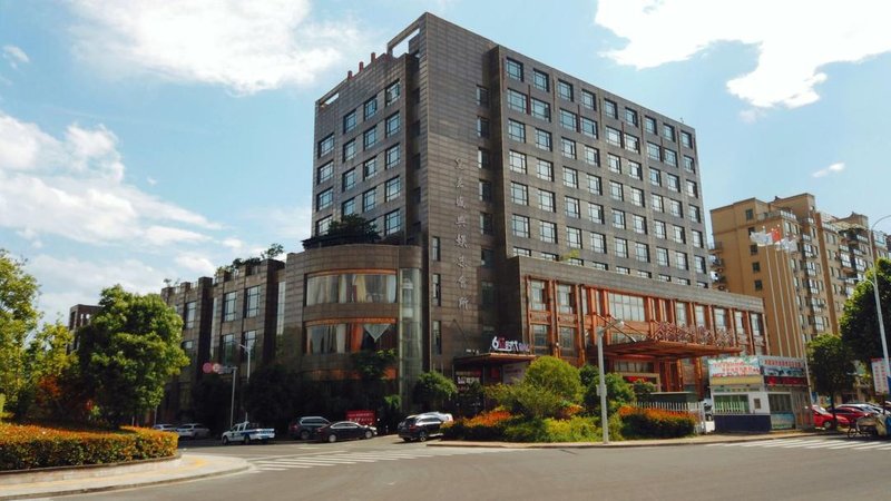 Huangjia International Hotel over view