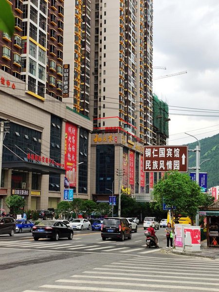 Little Forest Youth HostelOver view