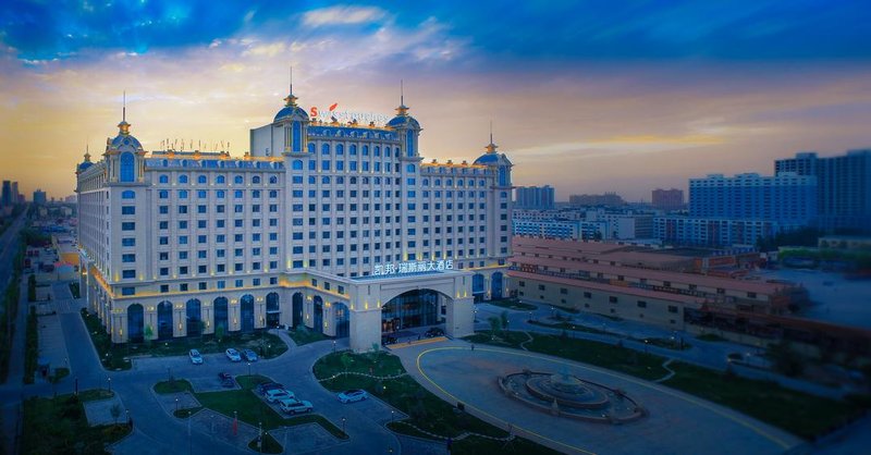 Swisstouches Hotel Qinghai over view