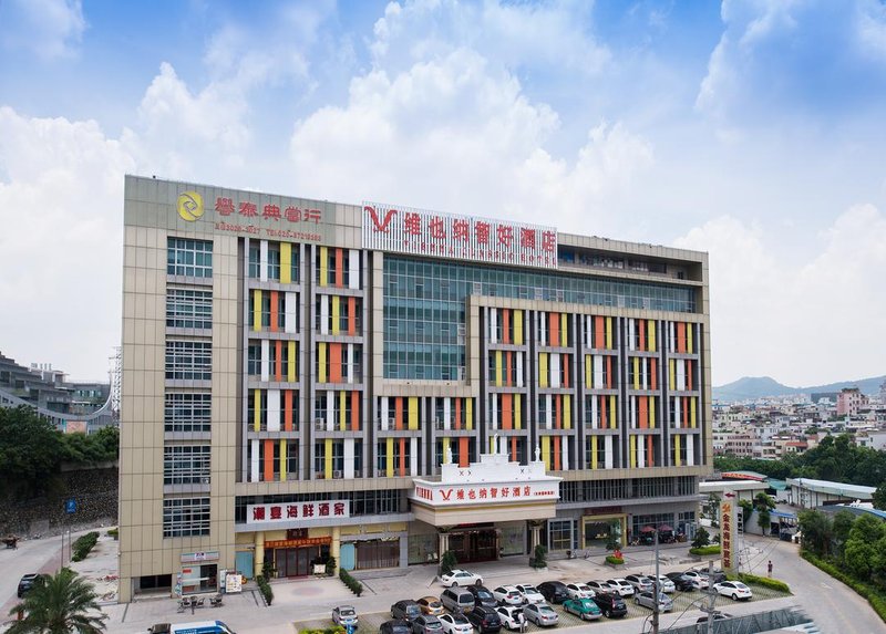 Vienna Classic Hotel (Guangzhou East Railway Station) over view