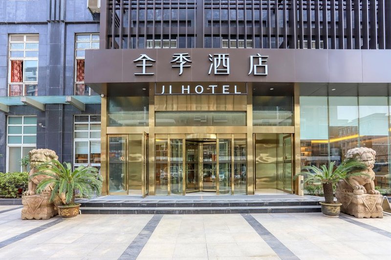 Ji Hotel (Wuhan Hankou Railway Station Fazhan Avenue) Over view