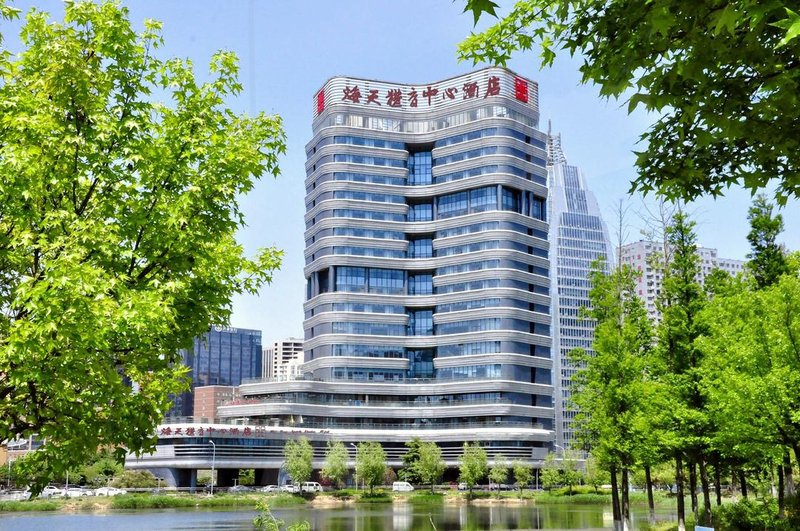 Qingdao Haitian Sports Center Hotel Over view