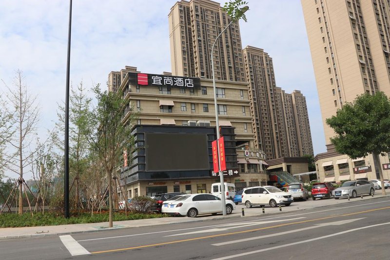 Echarm Hotel (Jinan West Station Jinkecheng) Over view