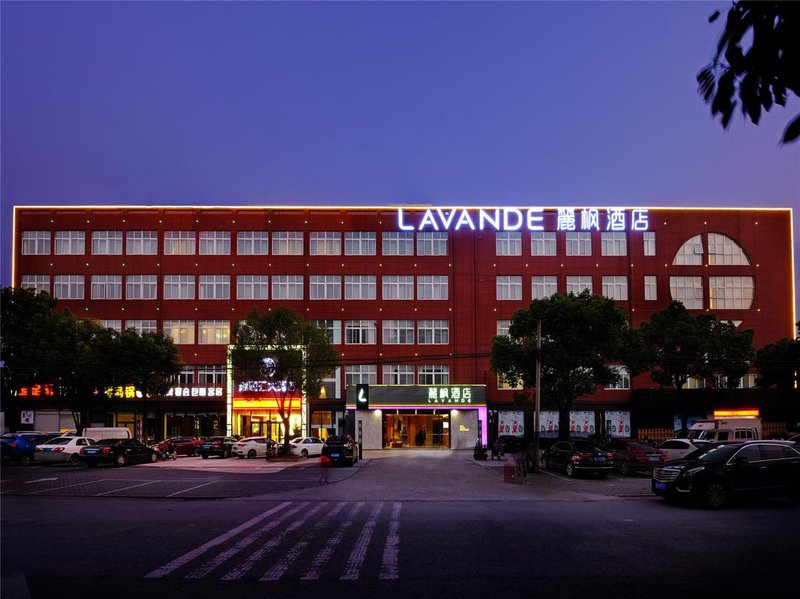 Lavande Hotel (Yangzhou Jiangwangshui Street RT Mart) Over view