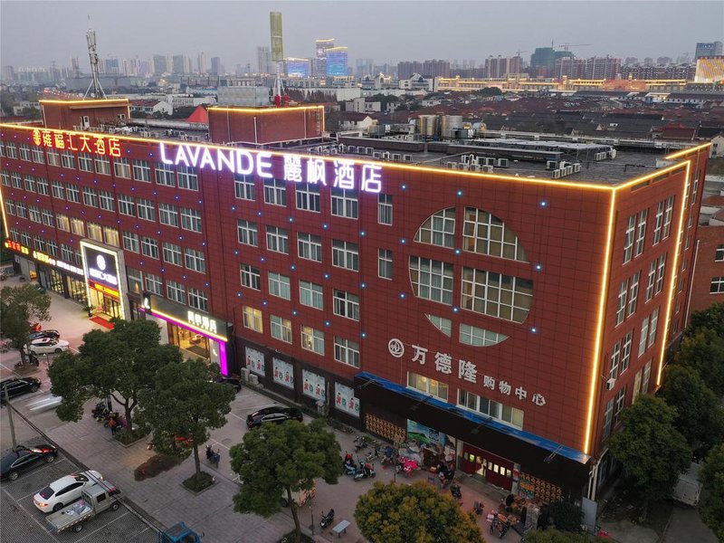 Lavande Hotel (Yangzhou Jiangwangshui Street RT Mart) Over view