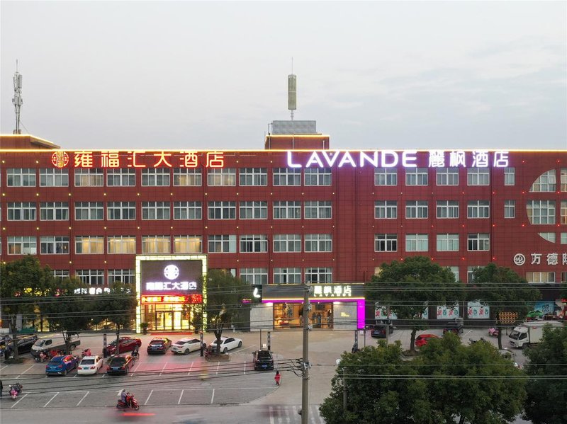 Lavande Hotel (Yangzhou Jiangwangshui Street RT Mart) Over view