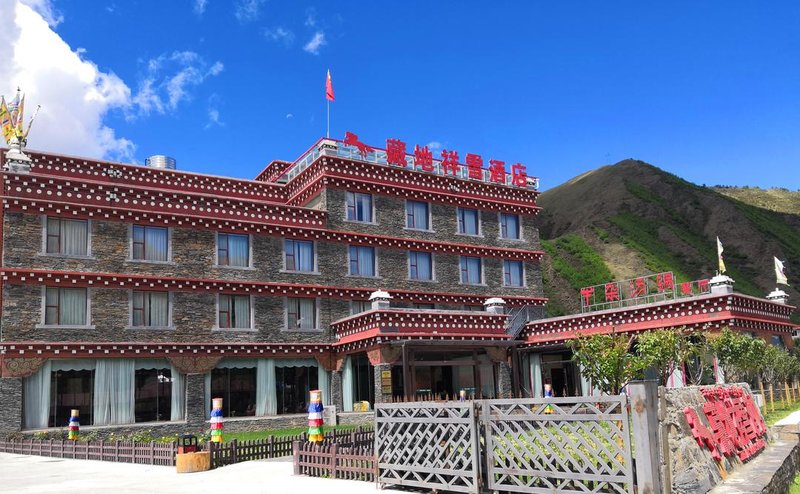 Tibet Ausplclous Snow Hotel Over view