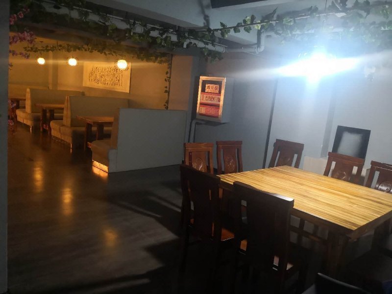 Beichen Hotel Restaurant