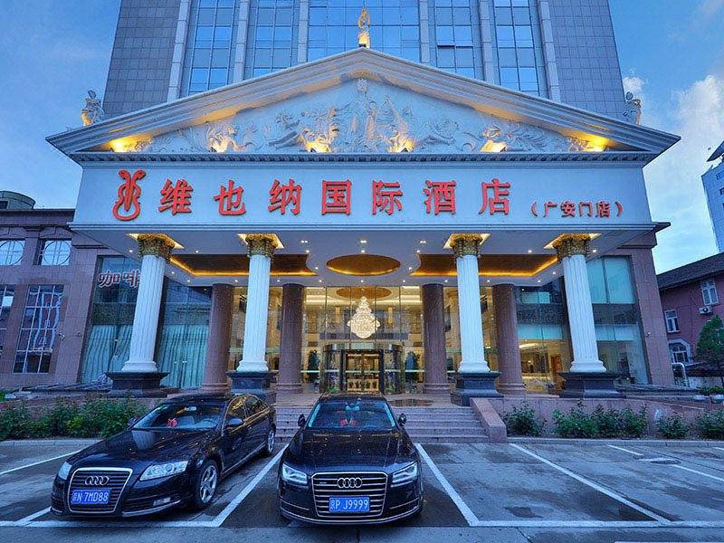 Vienna International Hotel (Beijing Guang'anmen) Over view