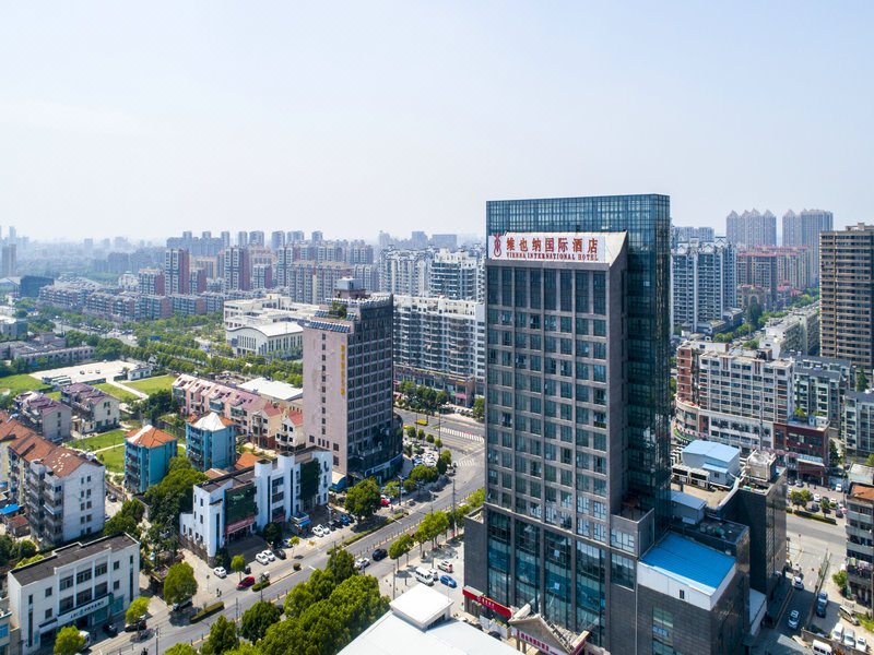Vienna Hotel Kunshan Qingyang Road Over view