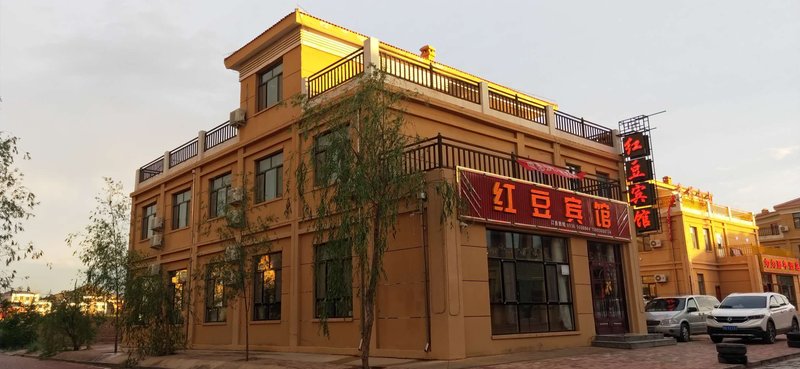 LINZEDANXIAHongdou HotelOver view