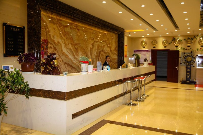 大堂/接待台