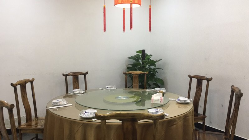 Yueju Hotel (Hangzhou South Railway Station)Restaurant