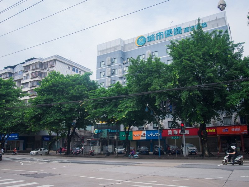 City Comfort Inn (Liuzhou Liushi Road) Over view
