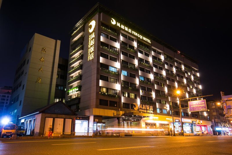 Fengqi Hotel over view