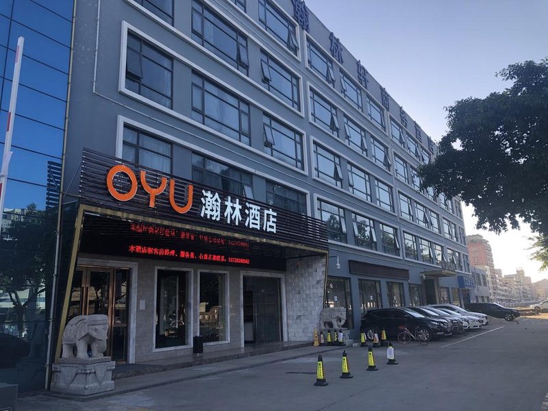 广州山水时尚酒店（花都店）外观图