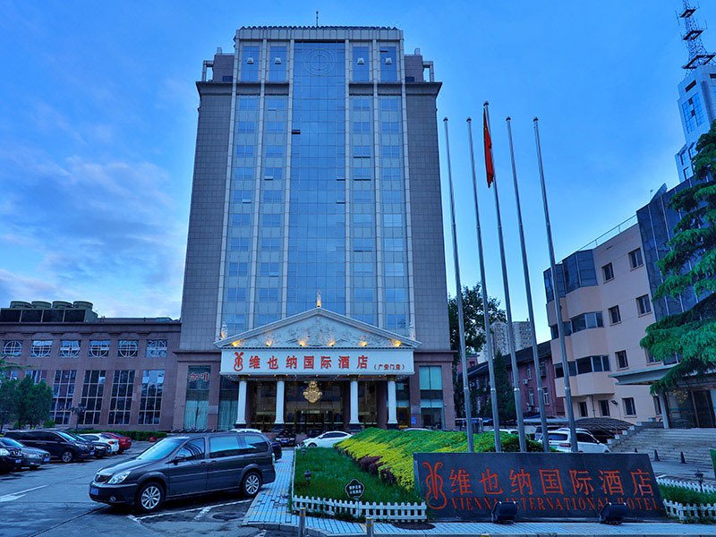 Vienna International Hotel (Beijing Guang'anmen) over view