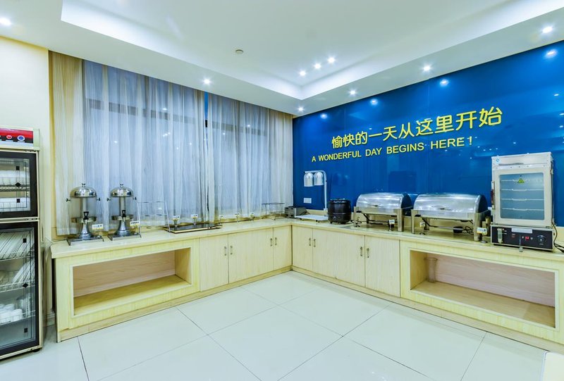 City convenient hotel (Hangzhou Xingqiao North Road store)Restaurant