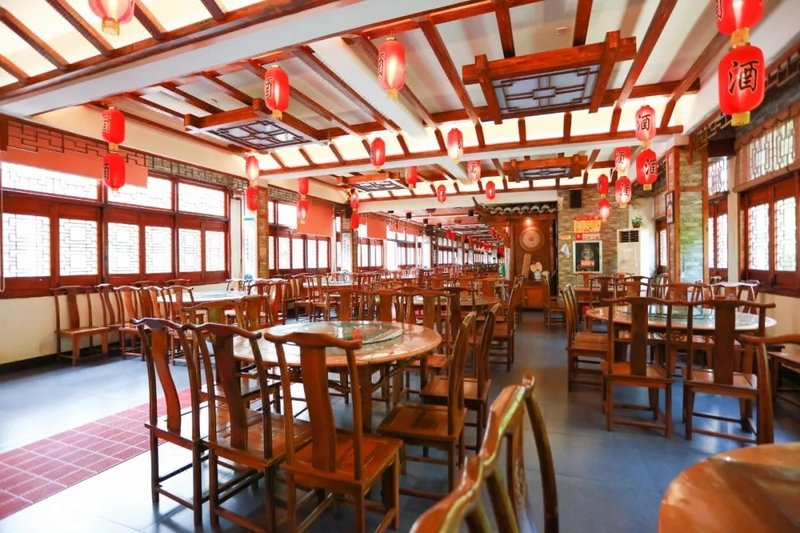Tanyuan Inn Restaurant