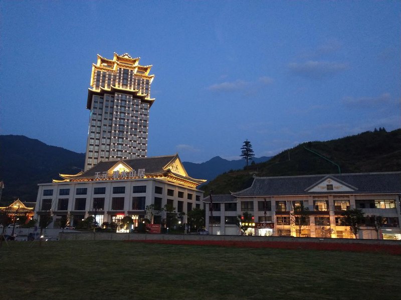 Tianyuan Mingdu Hotel Over view