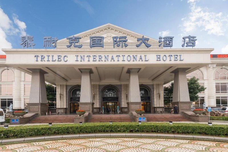 nanchang Trilec International HotelOver view