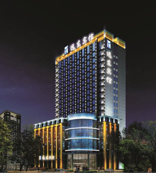 Yuandong Hotel Hangzhou over view