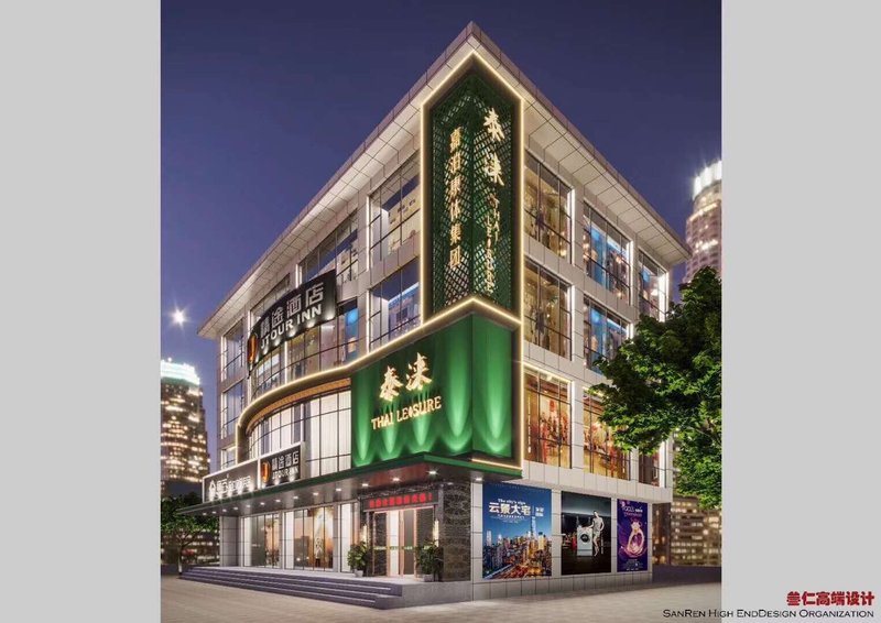 酒店外观