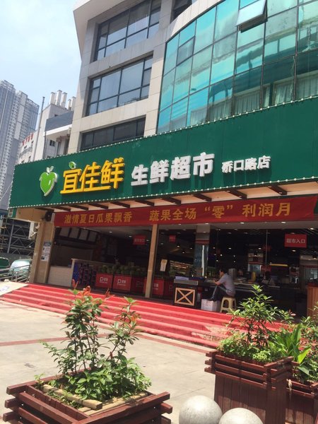 酒店外观